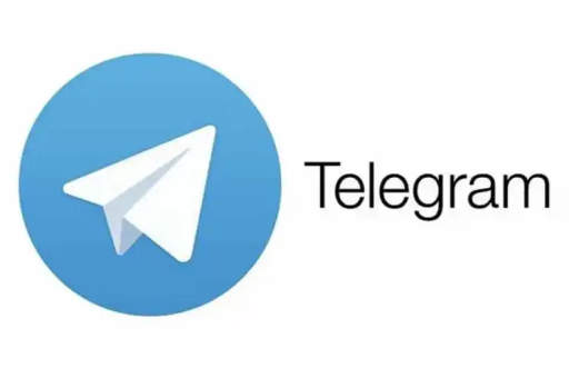 Telegram 机器人消息的端到端加密